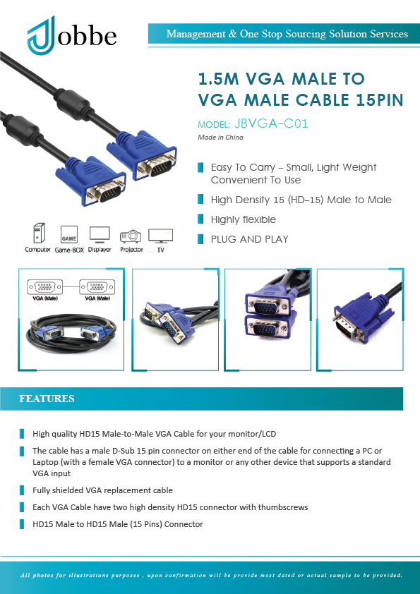 Cable